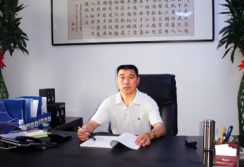 董事長(zhǎng)致辭